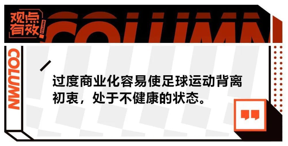 过去五个月内米兰球员们已经出现了30人次的伤病，这是意大利足坛的纪录，也有可能是欧洲足坛纪录。